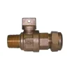 A.Y. McDonald 5142-466 74104Bcapq 1 Ball Corp/Curb Mnptxcts - Nl - One-stop shop for professional tools and equipment.