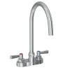 Elkay LK406LGN08L2 4& Centerset with Exposed Deck Laminar Flow Faucet with 8& Gooseneck Spout 2& Lever Handles Chrome - One-stop shop for professional tools and equipment.