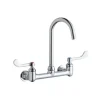Elkay LK940LGN05T4H 8& Centerset Deck Mount Laminar Flow Faucet with 5& Gooseneck Spout 4& Wristblade Handles 1/2& Offset Inlets - One-stop shop for professional tools and equipment.